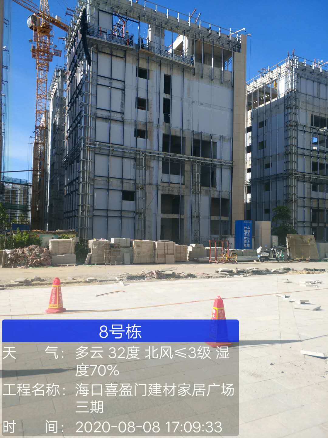 ?？谙灿T(mén)